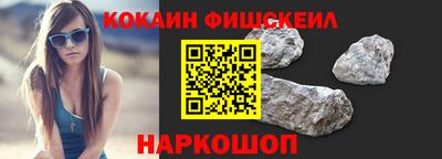 прущие крисы Славянск-на-Кубани