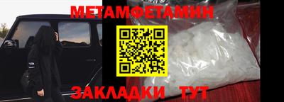 соль курить ск Славгород