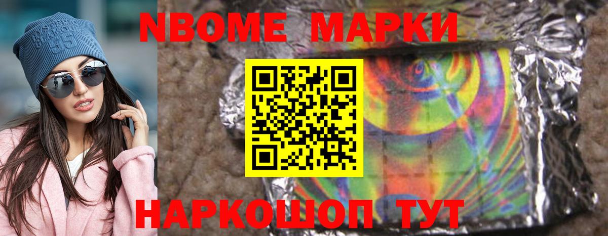 Заинск  LSD-25 экстази кислота  LSD-25 экстази кислота  ЛСД экстази  Вход с VPN 
